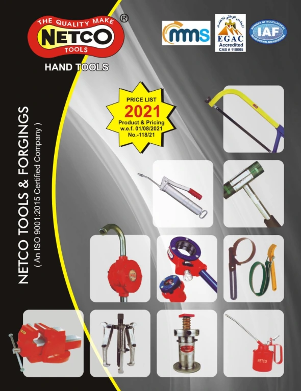 Netko Products