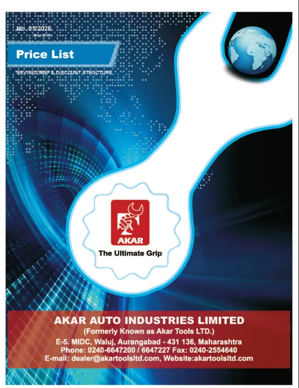 Akar Products
