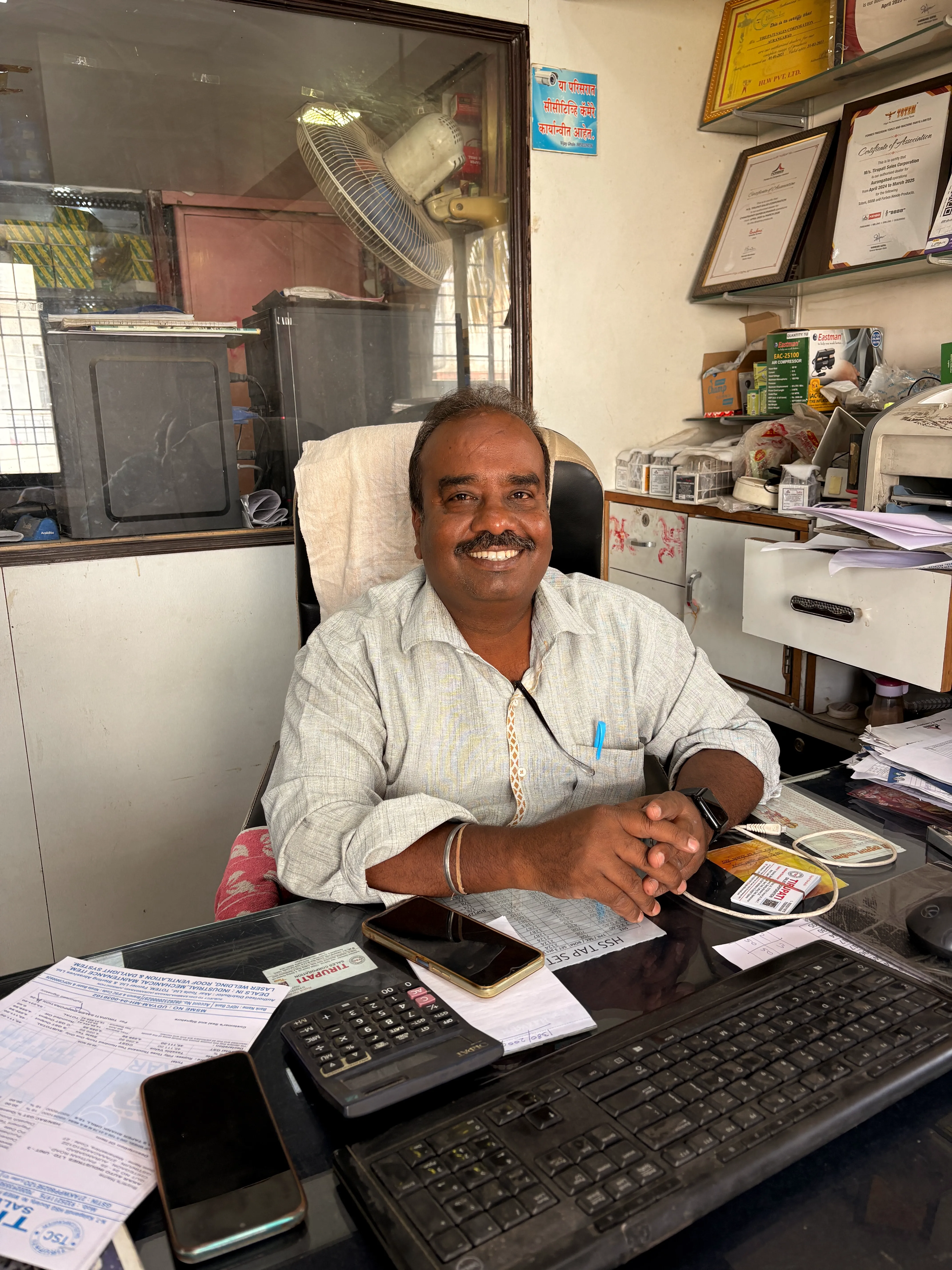 Rajesh Pardeshi